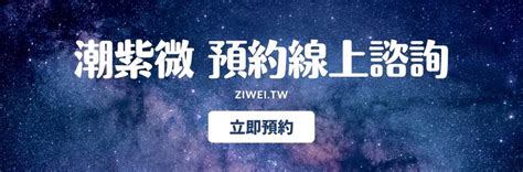 戴黃金改運|2024 改運方法比較：探討提升運勢的方式 